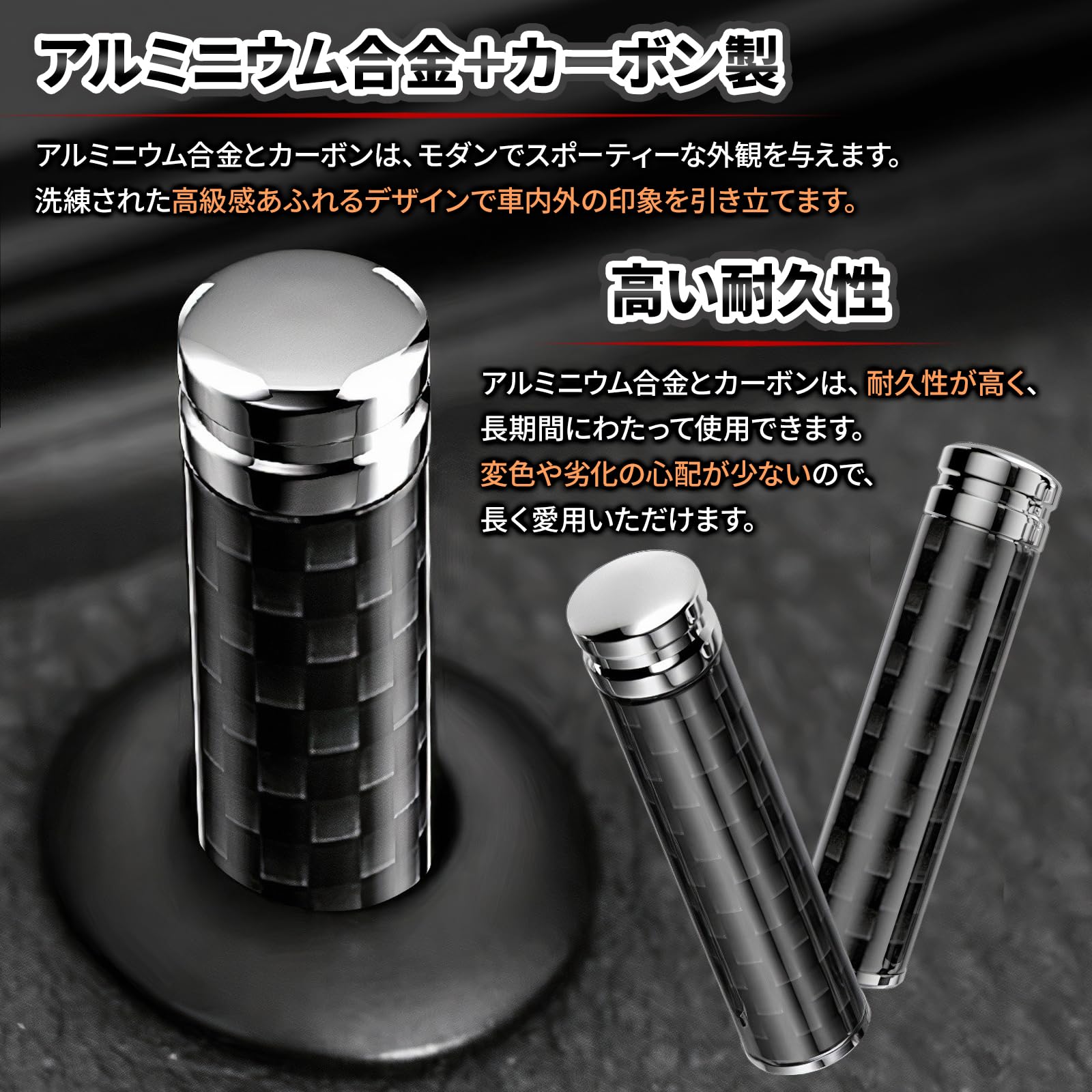Amazon.co.jp: Morisho ドアロックピン BMW 車 互換 汎用 カーボン 