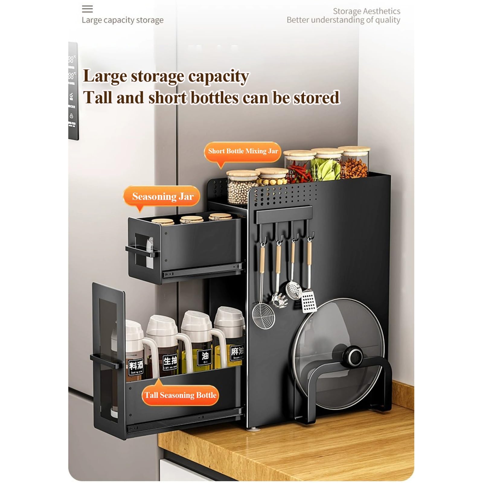 Organizador de Armario Extraíble, 2/3-Tier Spice Rack para El Interior del Armario, Organizador de Metal para Especias Estante para Especias(Style 1)