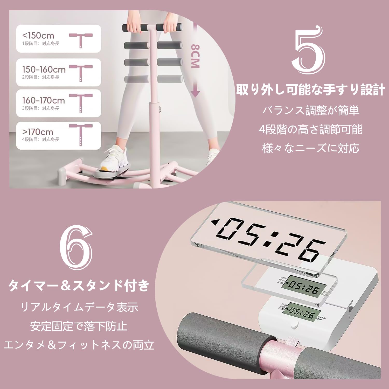 Amazon | レッグスライド 【骨盤底筋・太もも筋ト】 レーニングマシン