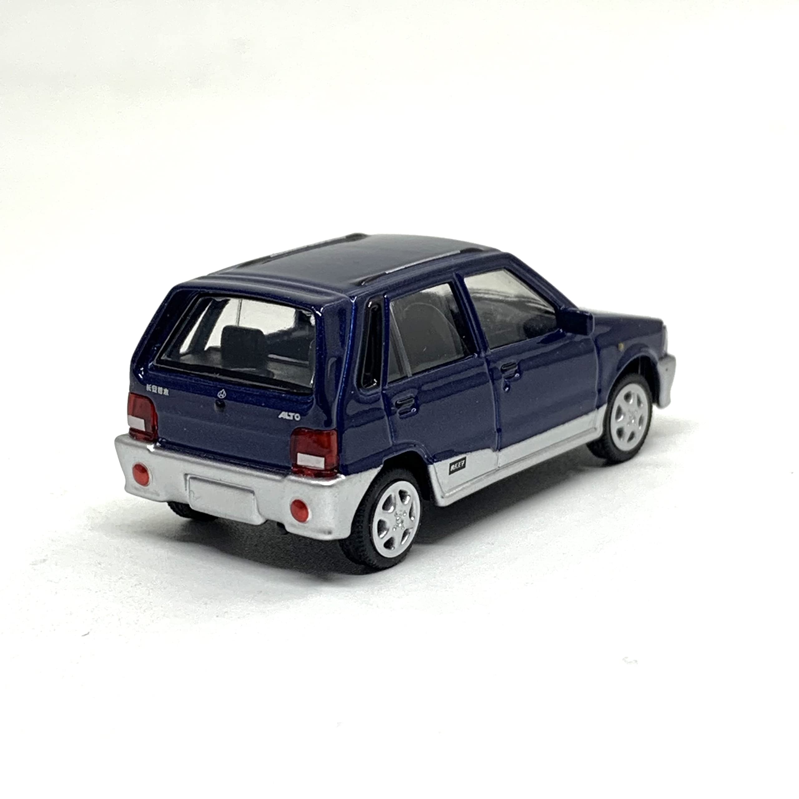 Amazon | 拓意 ミニカー 1/64 Suzuki スズキ アルト (ブルー
