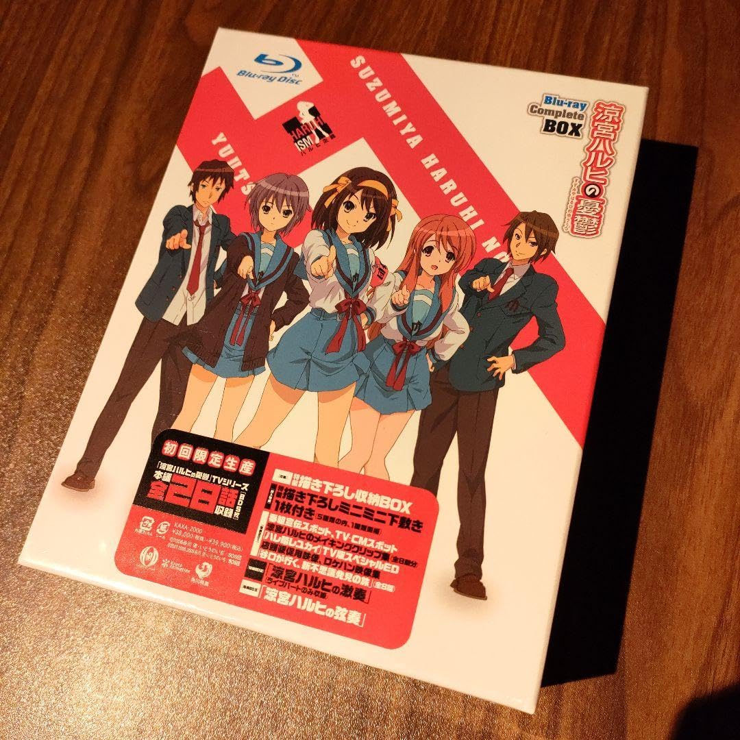 Amazon.co.jp: 涼宮ハルヒの憂鬱 ブルーレイ コンプリートBOX〈初回  