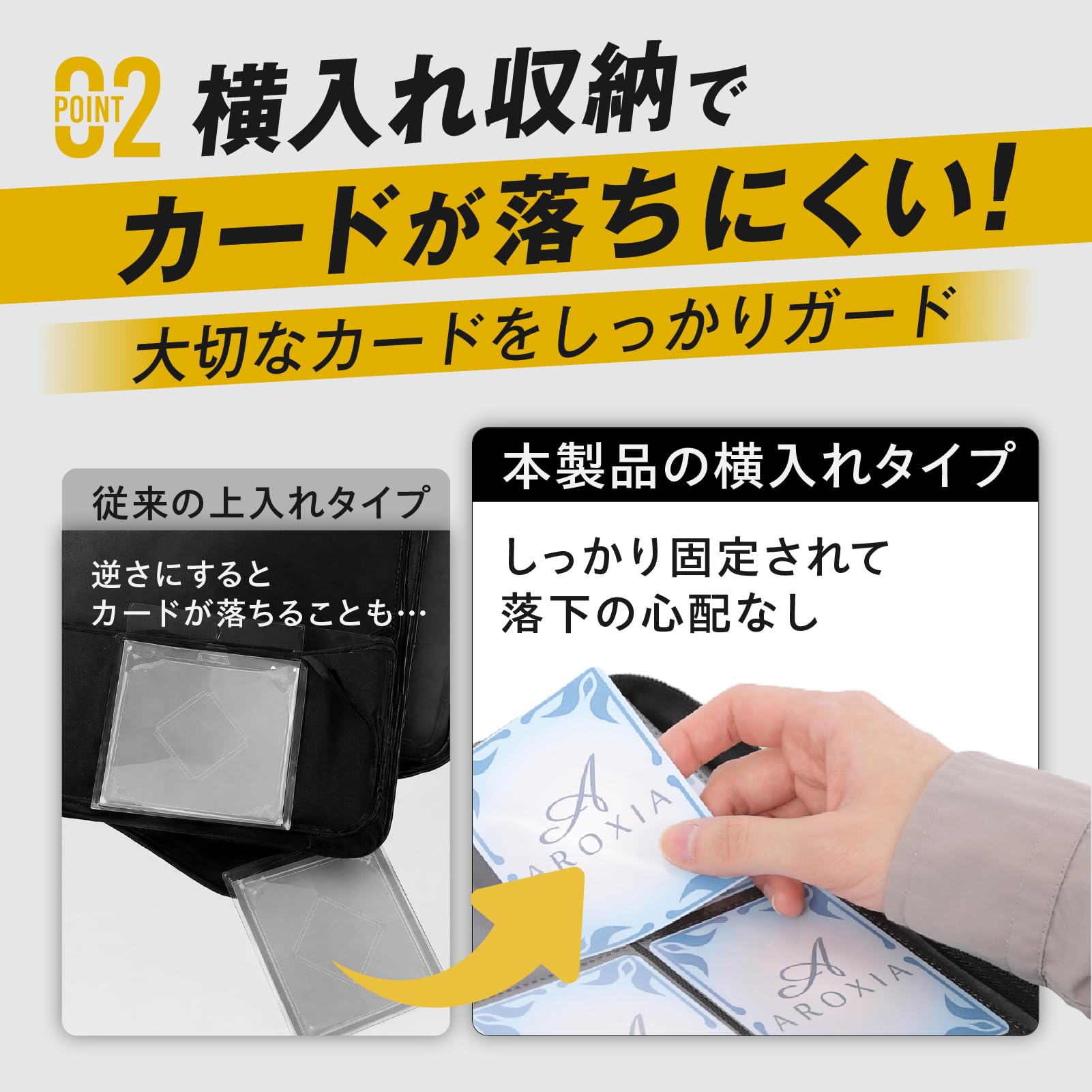 AROXIA 9ポケット カードファイル トレカ 360枚収納 ブラック