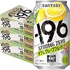 -196°C Strong Zero Double Grapefruit Suntory 11.8 fl oz 350 ml Cans, Pack of 24 x 3