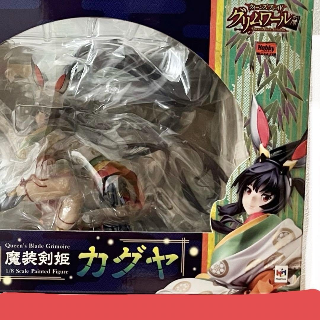 クイーンズブレイド グリムワール 魔装剣姫カグヤ …