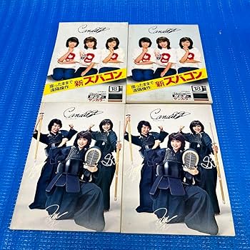 昭和レトロ！ アイドル下敷きセット トンボ 下敷き 9枚セット 昭和 レトロ アイドル - メルカリ