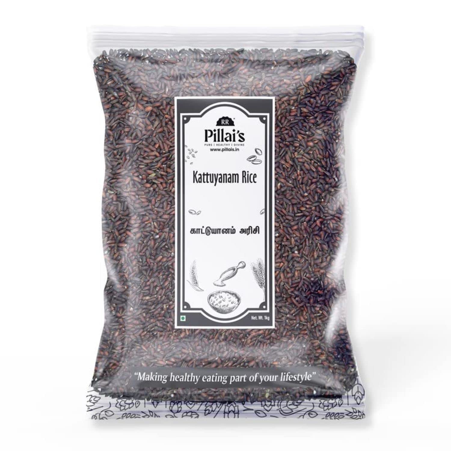 RR PILLAIS Traditional Kattuyanam Rice - 3kg (Parboiled & Unpolished) (B0B823HQCL) Amazon Price History, Amazon Price Tracker