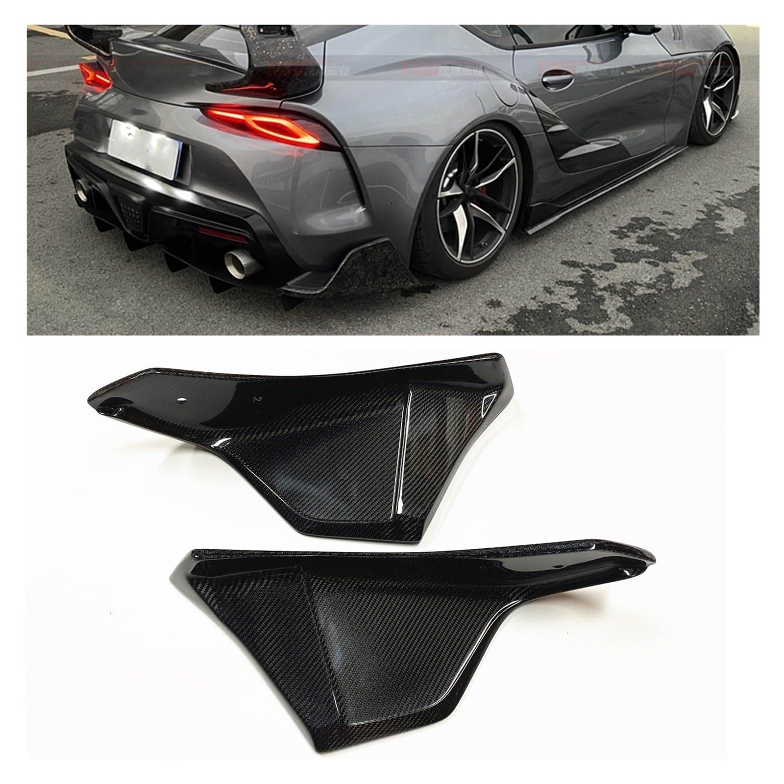 （訳あり）GRスープラ用リアサイドスポイラー / リアバンパーサイドカバー 訳あり）GRスープラ用リアサイドスポイラー / リアバンパー