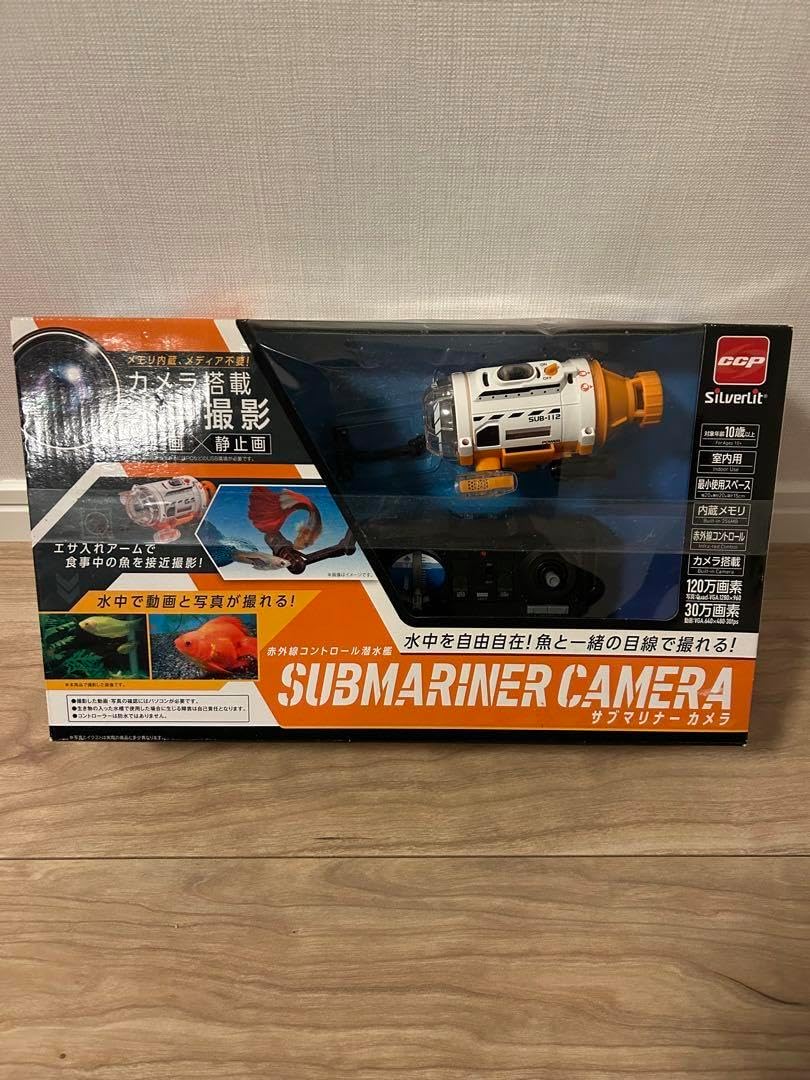 c cp 赤外線コントロール潜水艦 SUBMARINER CAMERA c cp 赤外線コントロール潜水艦 SUBMARINER CAMERA