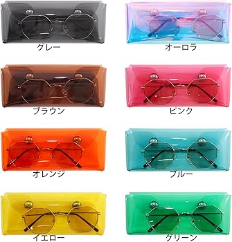 Amazon | [ホークアイ] サングラス・眼鏡用PVCクリア軟質ケース 丸