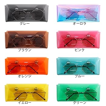 Amazon | [ホークアイ] サングラス・眼鏡用PVCクリア軟質ケース 丸  