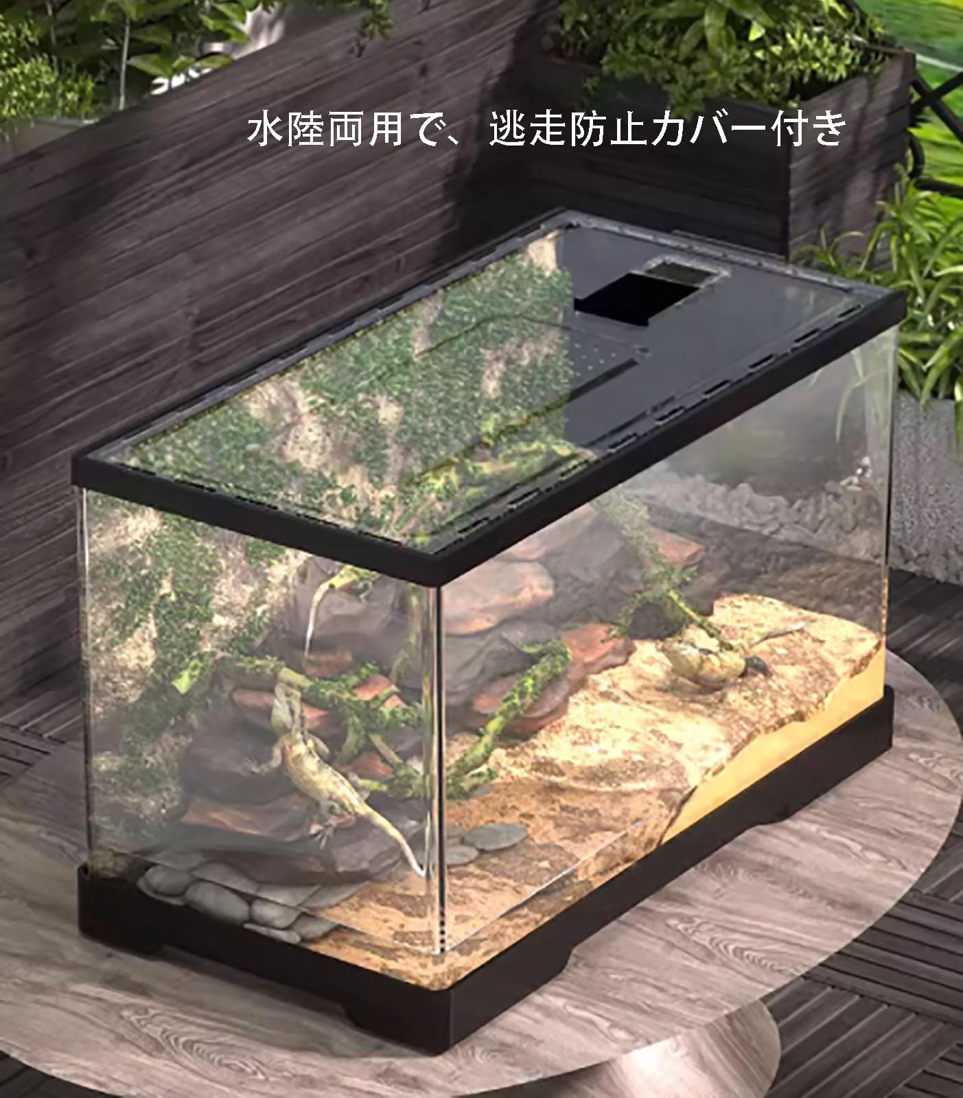 Amazon | 大型60cmレオパ ケージ 爬虫類 ケージ ヒョウモン