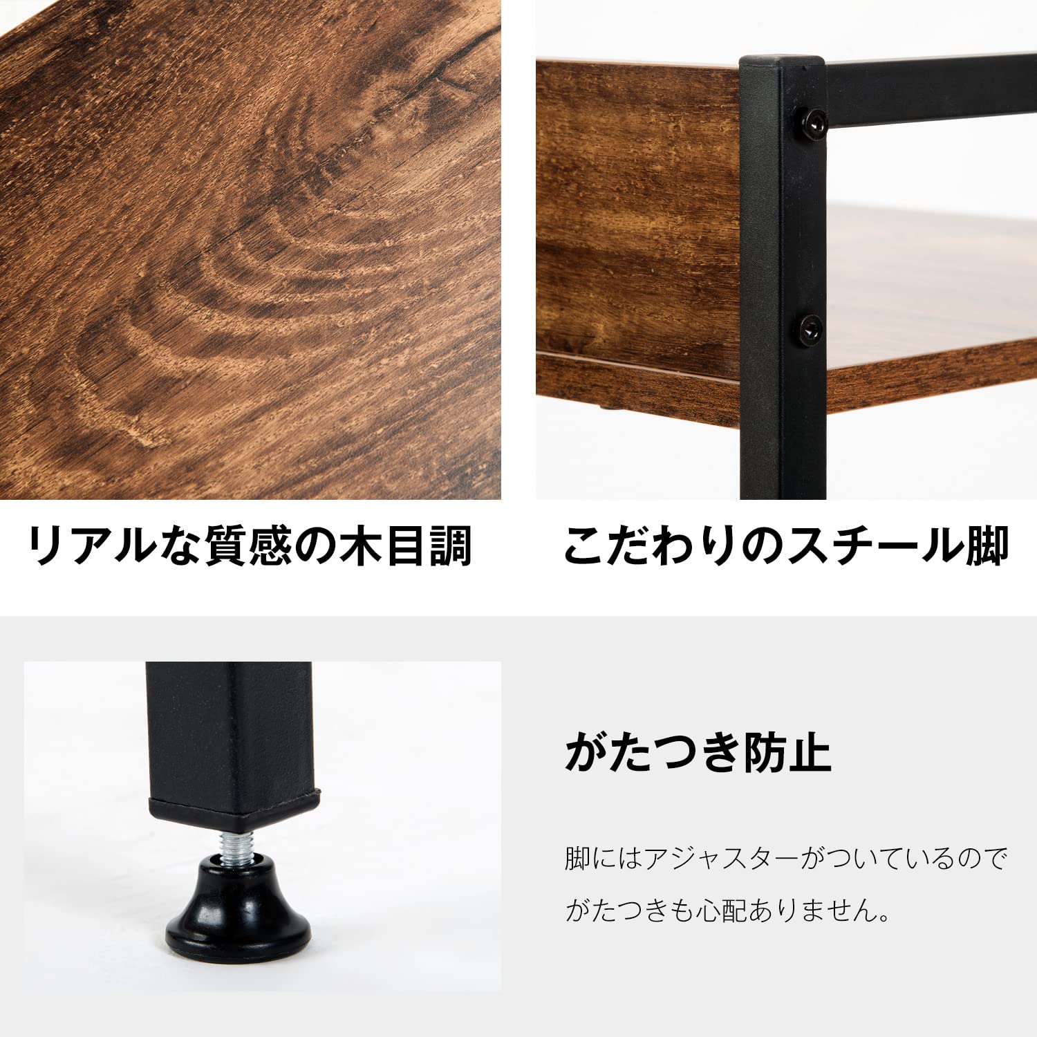 Amazon | 【配達予定日2-3日】パソコンデスク 引き出し付き ラック付き