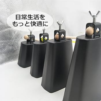 パーカッション・打楽器 cow_bowwy 000000006935_K9HXK8R.jpg
