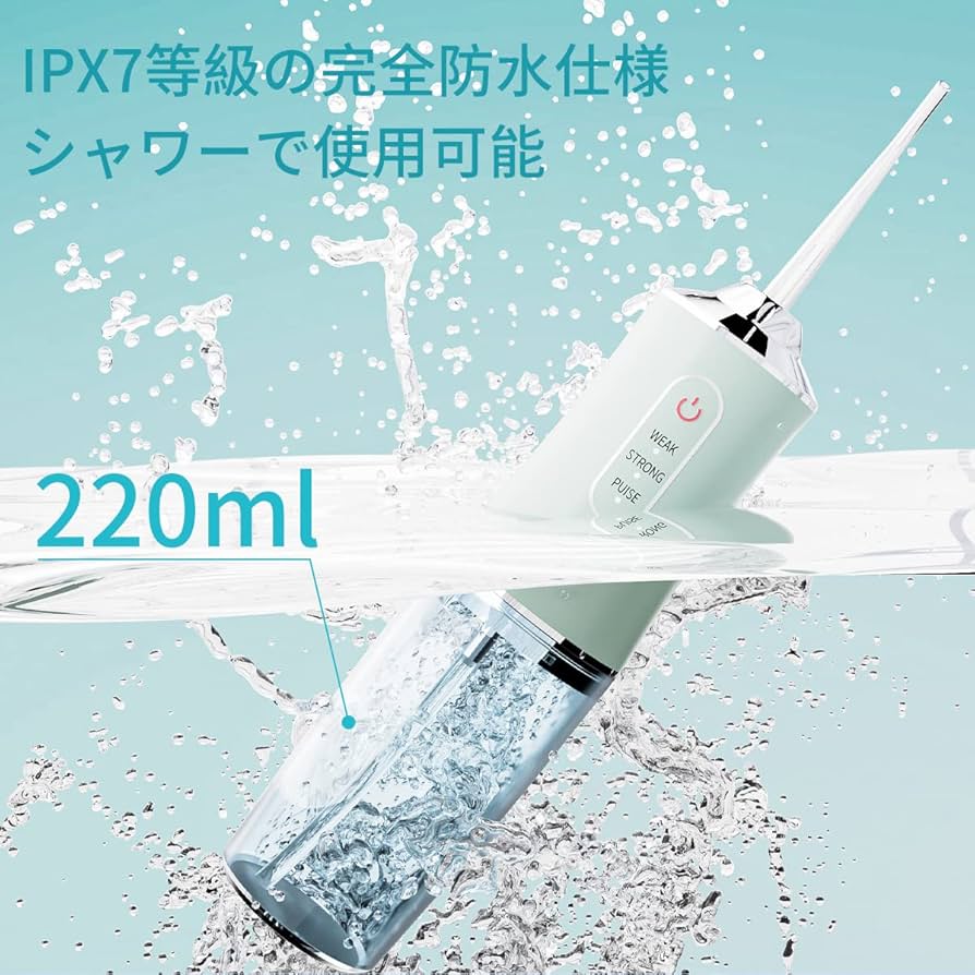 Amazon | 口腔洗浄器 ジェットウォッシャー Freesun ウォーター