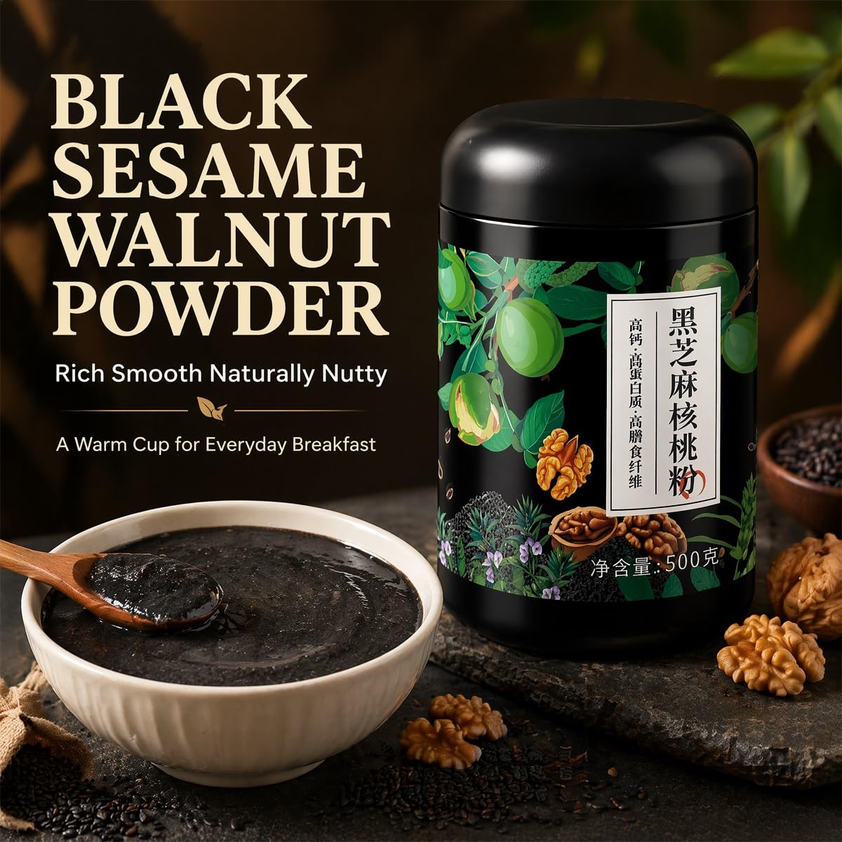 500g Schwarzer Sesam Walnuss Frühstücksbrei, Zuckerfreier Instant Porridge, Ideal Zum Einrühren In Joghurt & Milch