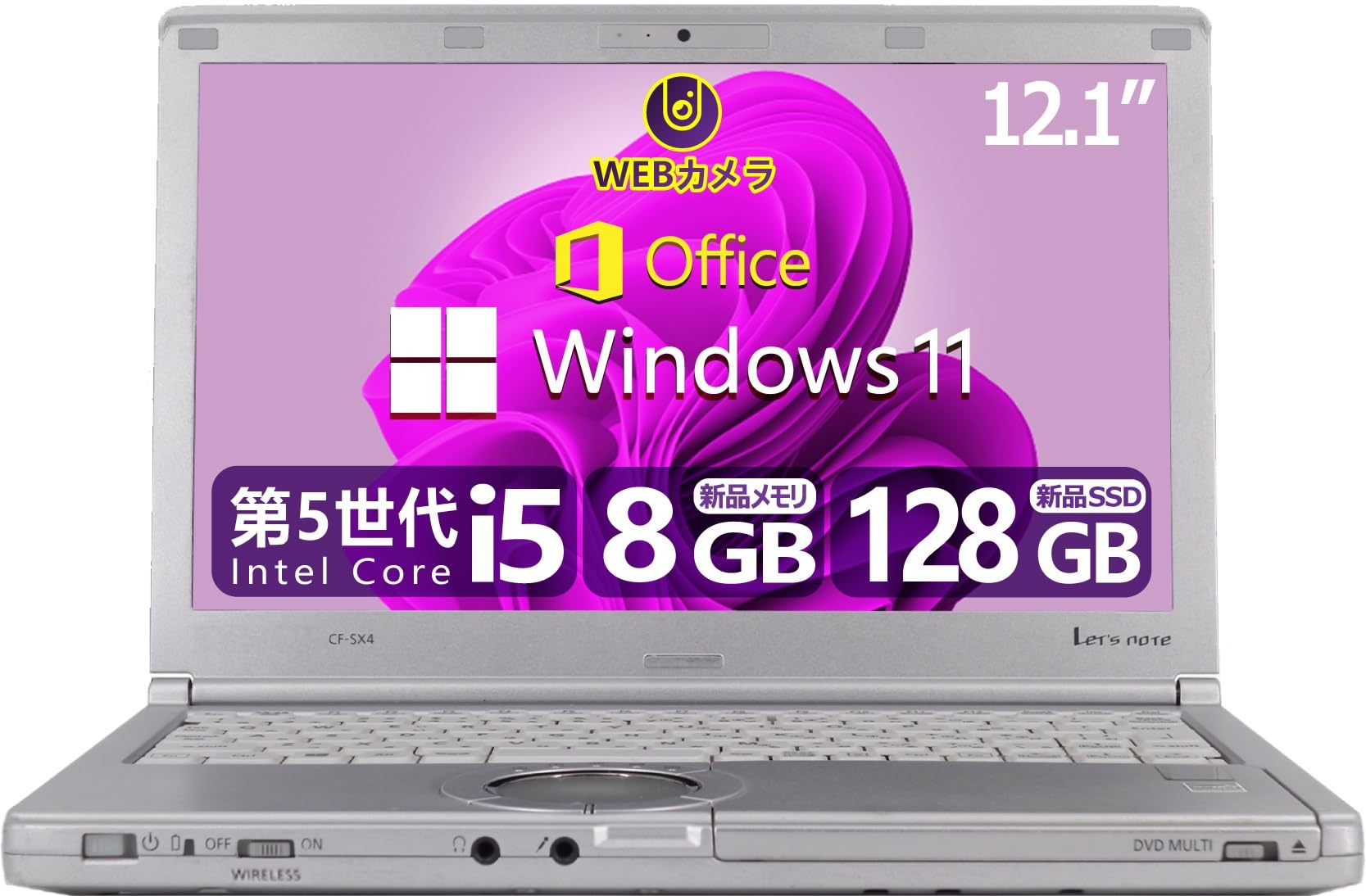 Amazon.co.jp: 【整備済み品】 【WEBカメラ搭載 & CPU:第5世代Core-i5