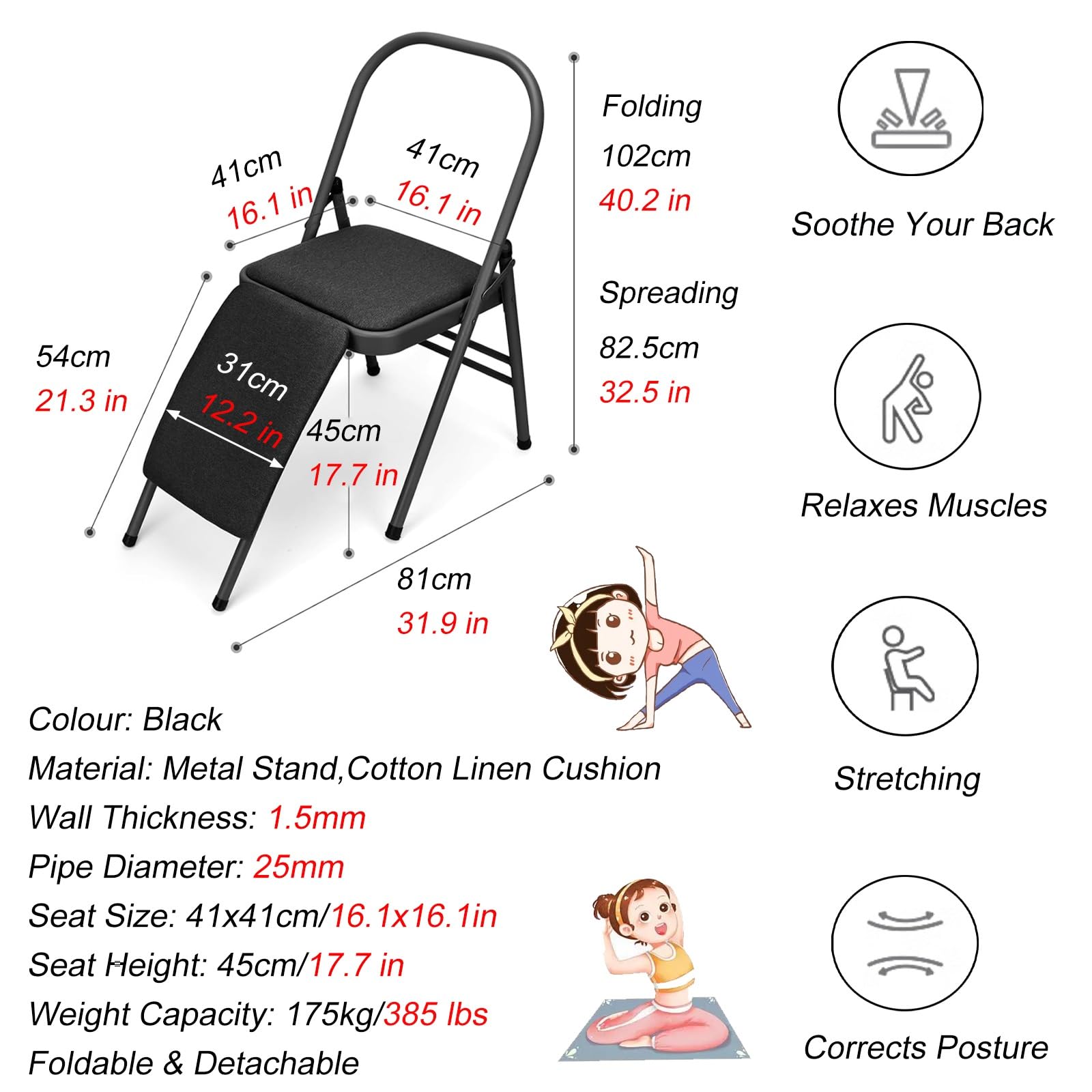Sedia Yoga Attrezzo per L'allenamento Ad Inversione Dell'equilibrio con Supporto Lombare Rimovibile 12 in, Sedia Pieghevole di Assistenza allo Yoga, Sedia Yoga per Palestra/Casa