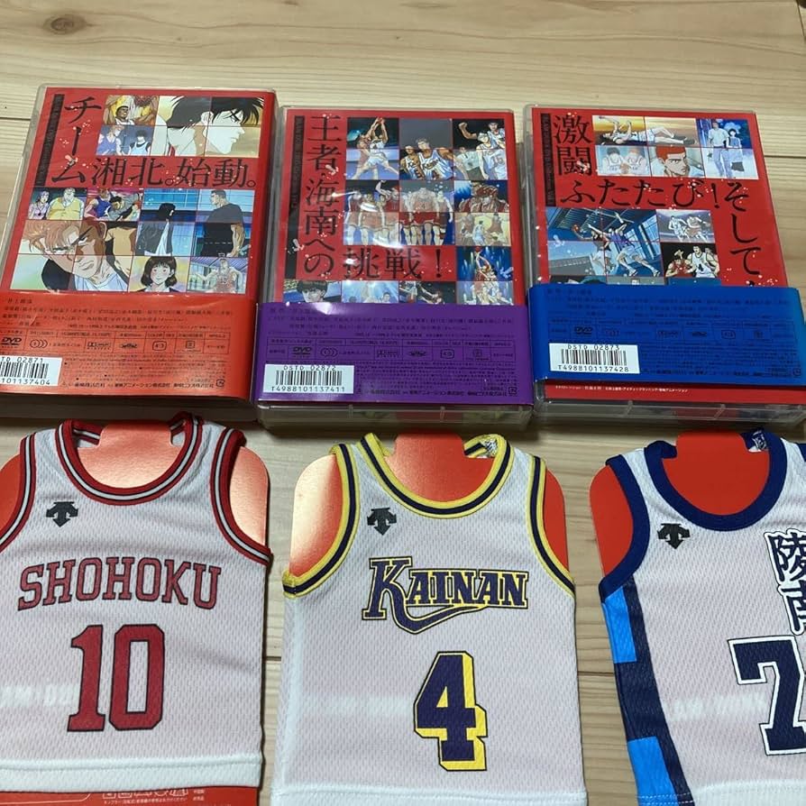 ☆スラムダンク DVDコレクションVol.1〜3 初回生産限定☆ スラムダンクDVD 初回生産限定盤 1～3 DVD】「THE FIRST SLAM