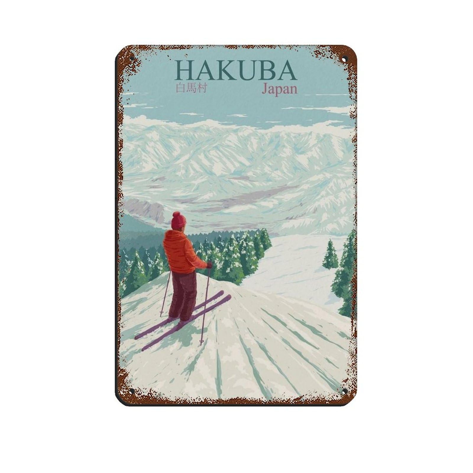 Affiche métal Hakuba pour créer une ambiance chalet de ski japonais dans votre salon