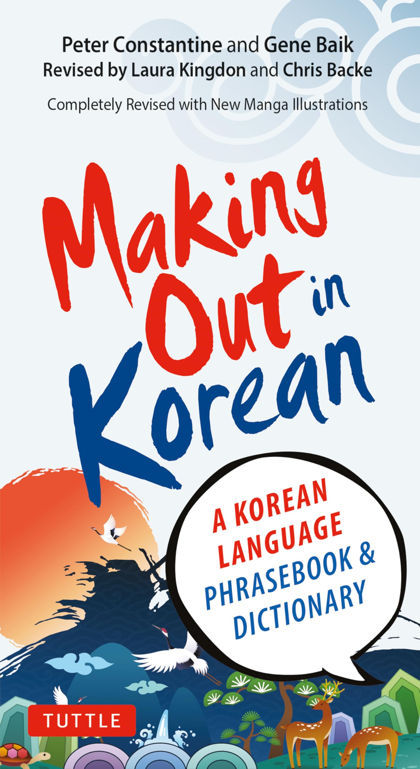 Making Out in Korean: A Korean Language Phrase Book (Making Out Books) Paperback – Illustrated, September 23, 2014