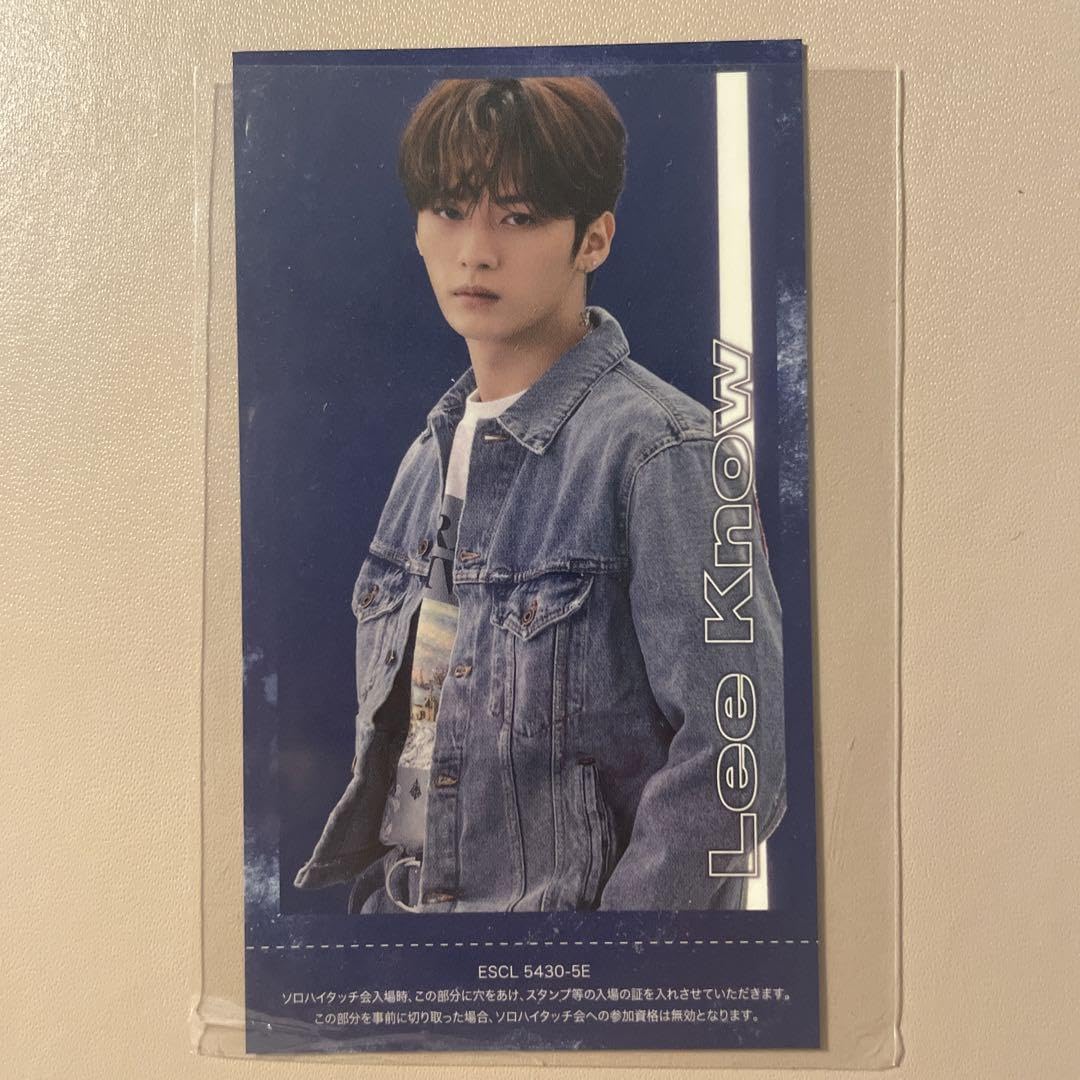 Amazon.co.jp: Stray Kids スキズ ハイタッチ券 Leeknow リノ : おもちゃ