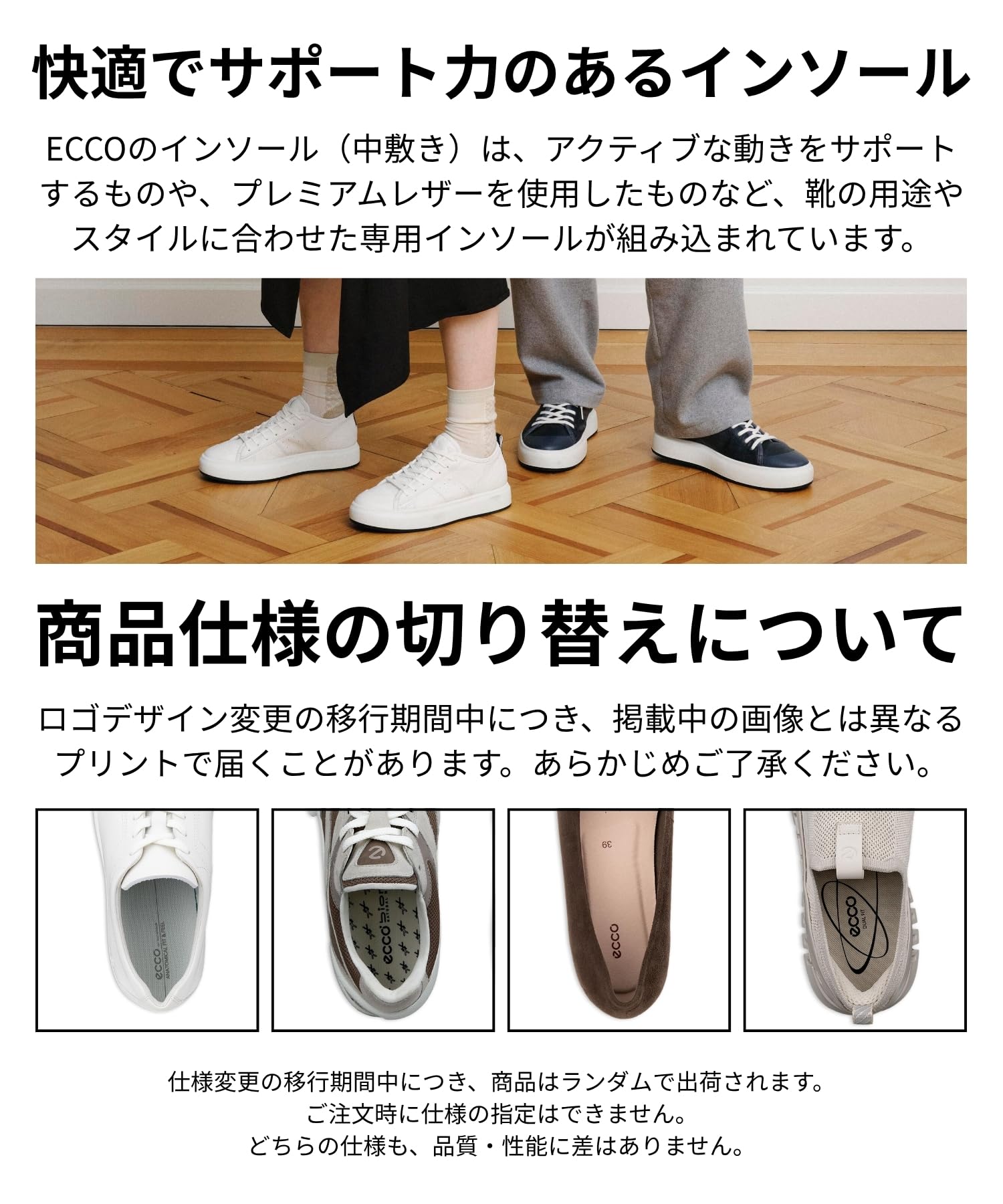 ECCO Kobiety Metropole Vienna LoaferMokasyn