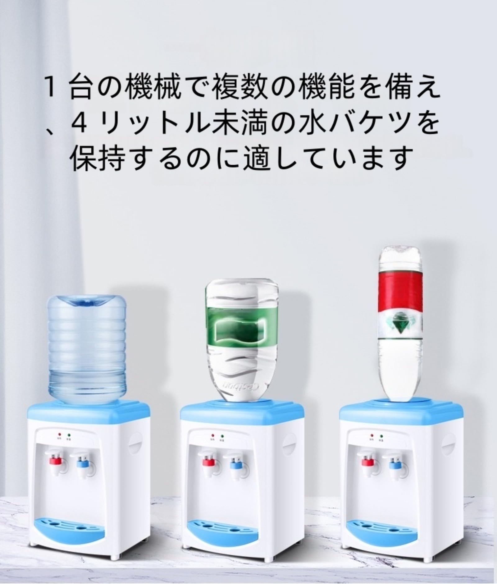 Amazon.co.jp: Qztuory Water Server, Convenient for Home Use, Small