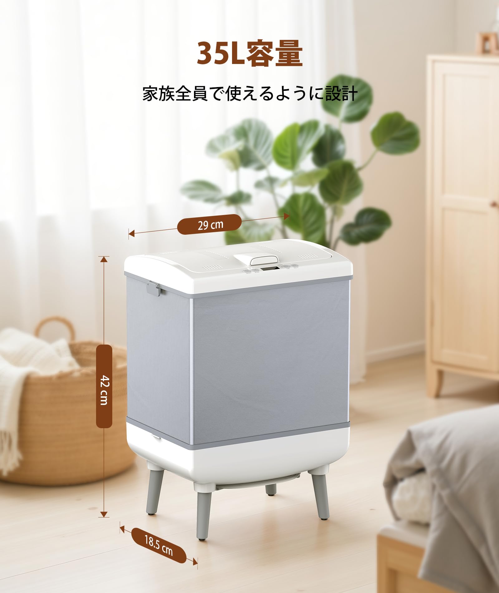 COWSAR タオルウォーマー タオル乾燥機 衣類乾燥機 35 Amazon.co.jp: COWSAR タオルウォーマー タオル乾燥機 衣類乾燥機 35L