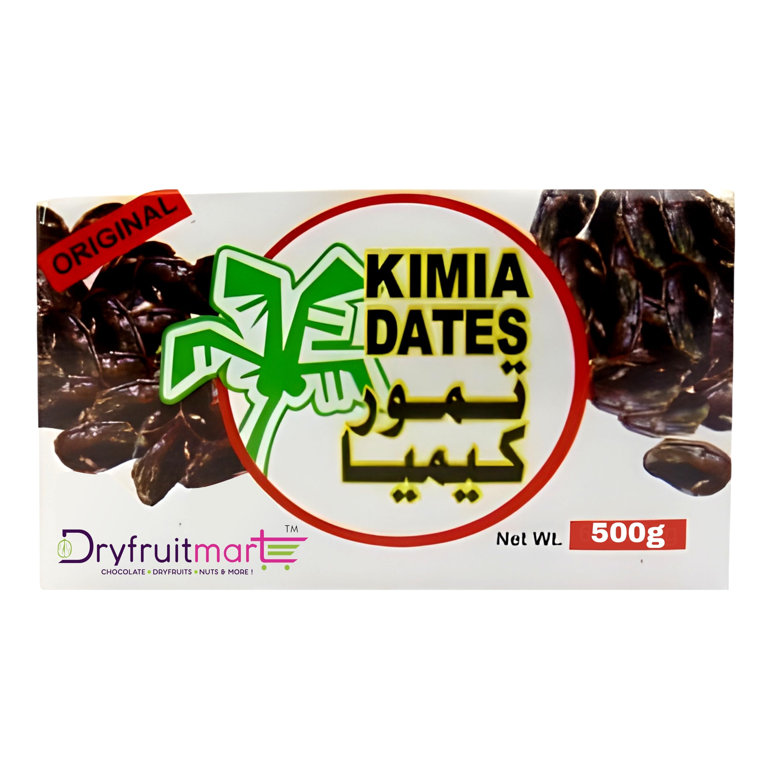 Dryfruit Mart Original Kimia Dates (khajoor), 500g | Soft Premium Khajoor for Instant Energy, Digestion & Bone Strength | 100% Natural, No Preservatives & Gluten Free