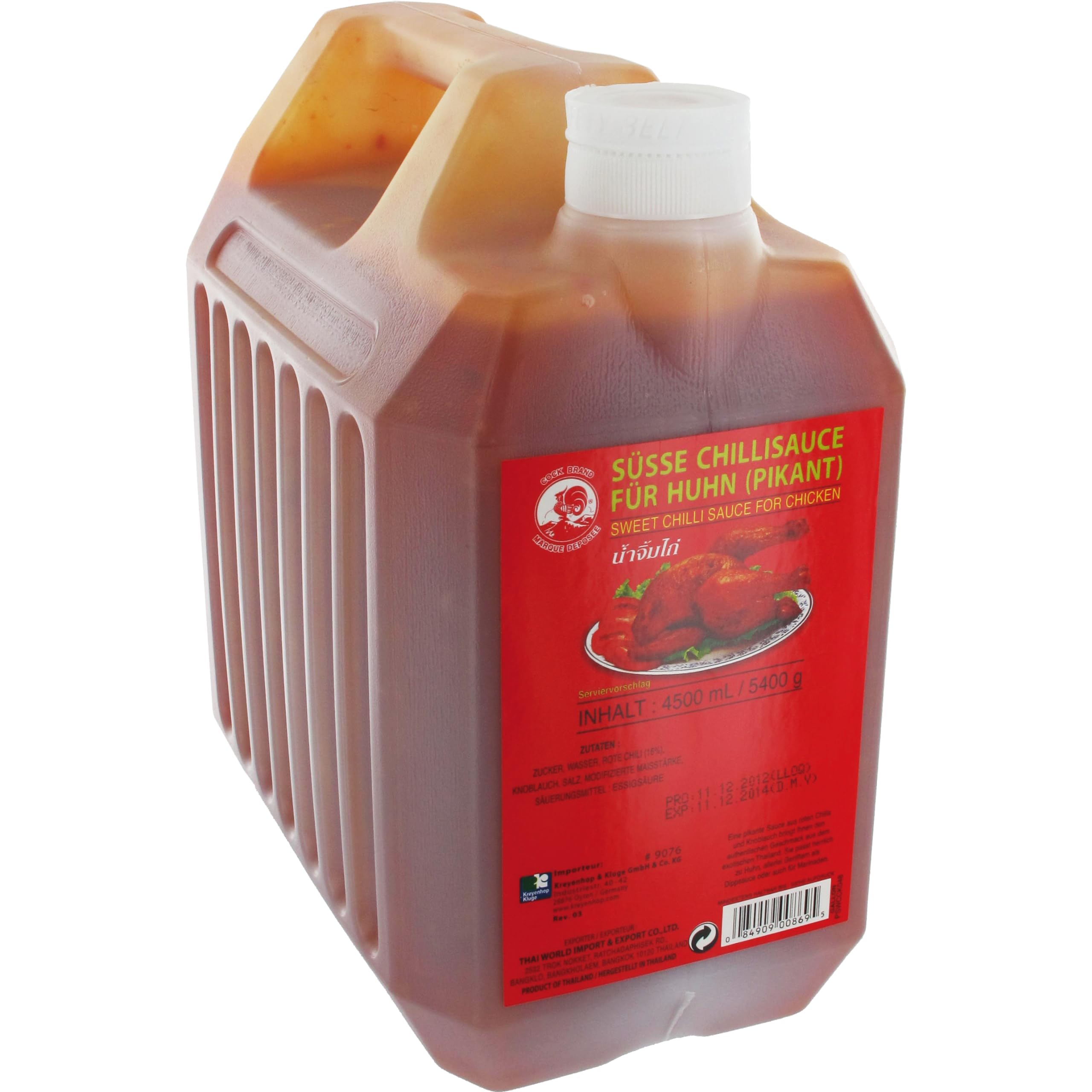 Asia Express - Super Saver Prime Day Offers