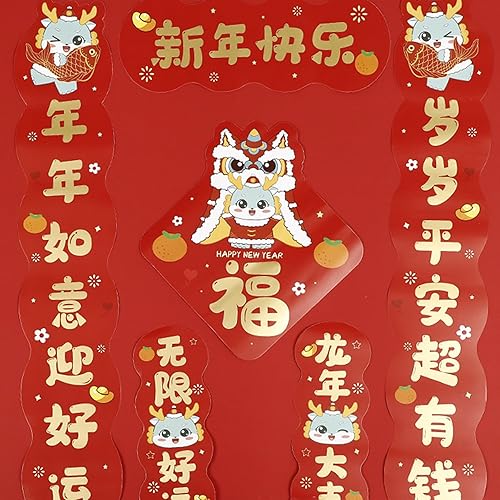 Miniatura 4 de CHWANG El juego de parejas de año nuevo chino 2024 incluye pares chinos, juego de adornos de personaje chunlian fu, cartel chino para el festival de