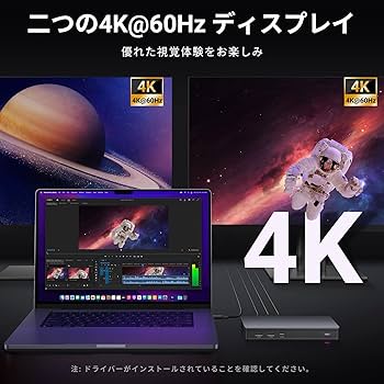 Amazon.co.jp: UGREEN Revodok Pro 209 ドッキングステーション USB-C Amazon.co.jp: UGREEN Revodok Pro 209 ドッキングステーション USB-C