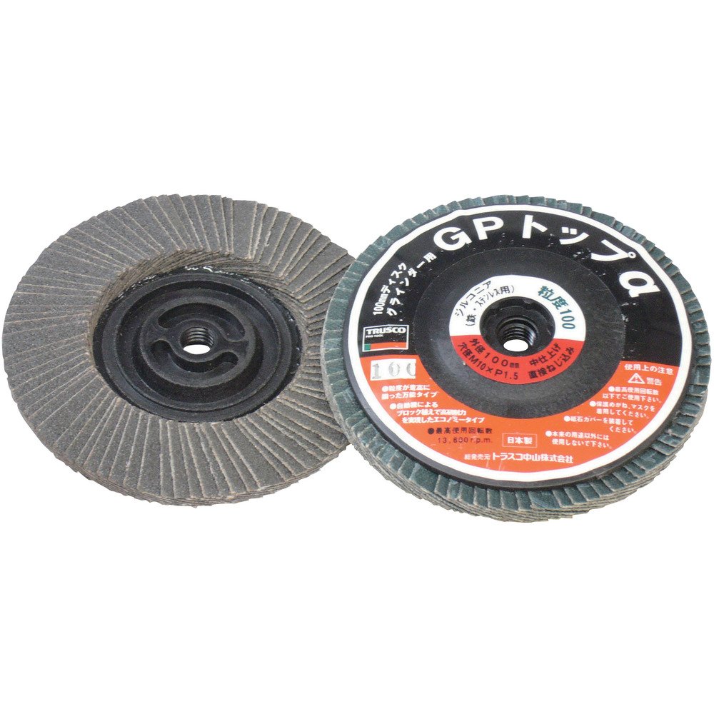 Amazon.co.jp: TRUSCO(トラスコ) GPトップα ねじ込み式 ジルコニア