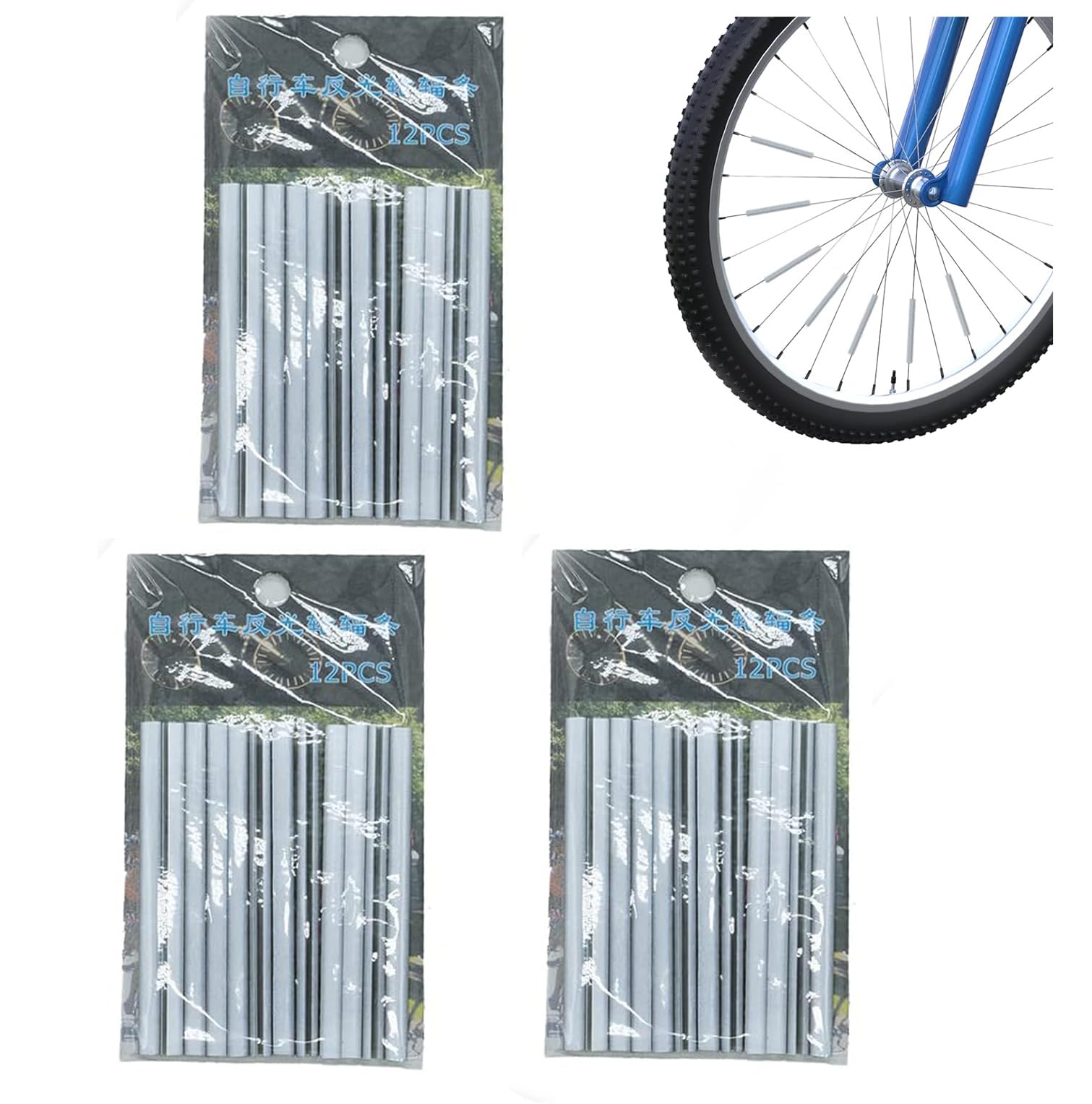 84 Stück Speichenreflektoren Bunt - Für 360° Sichtbarkeit Am Fahrrad