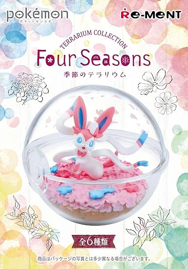 Amazon ポケモンテラリウムフォーシーズンズ フルコンプ 6個入 食玩 ガム ポケットモンスター 通販
