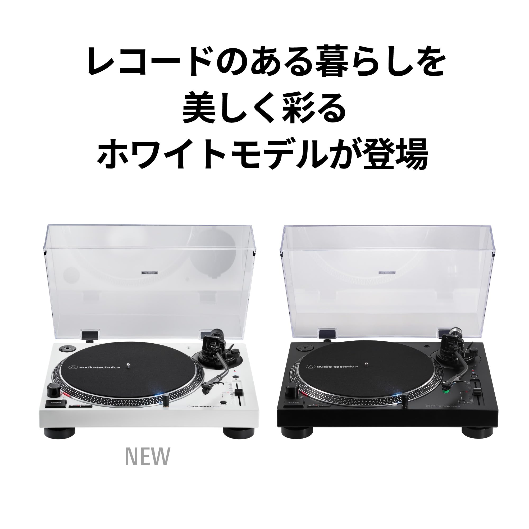 Audio-Technica AT-LP120XBT-USB Direct Drive Turntable Bluetooth