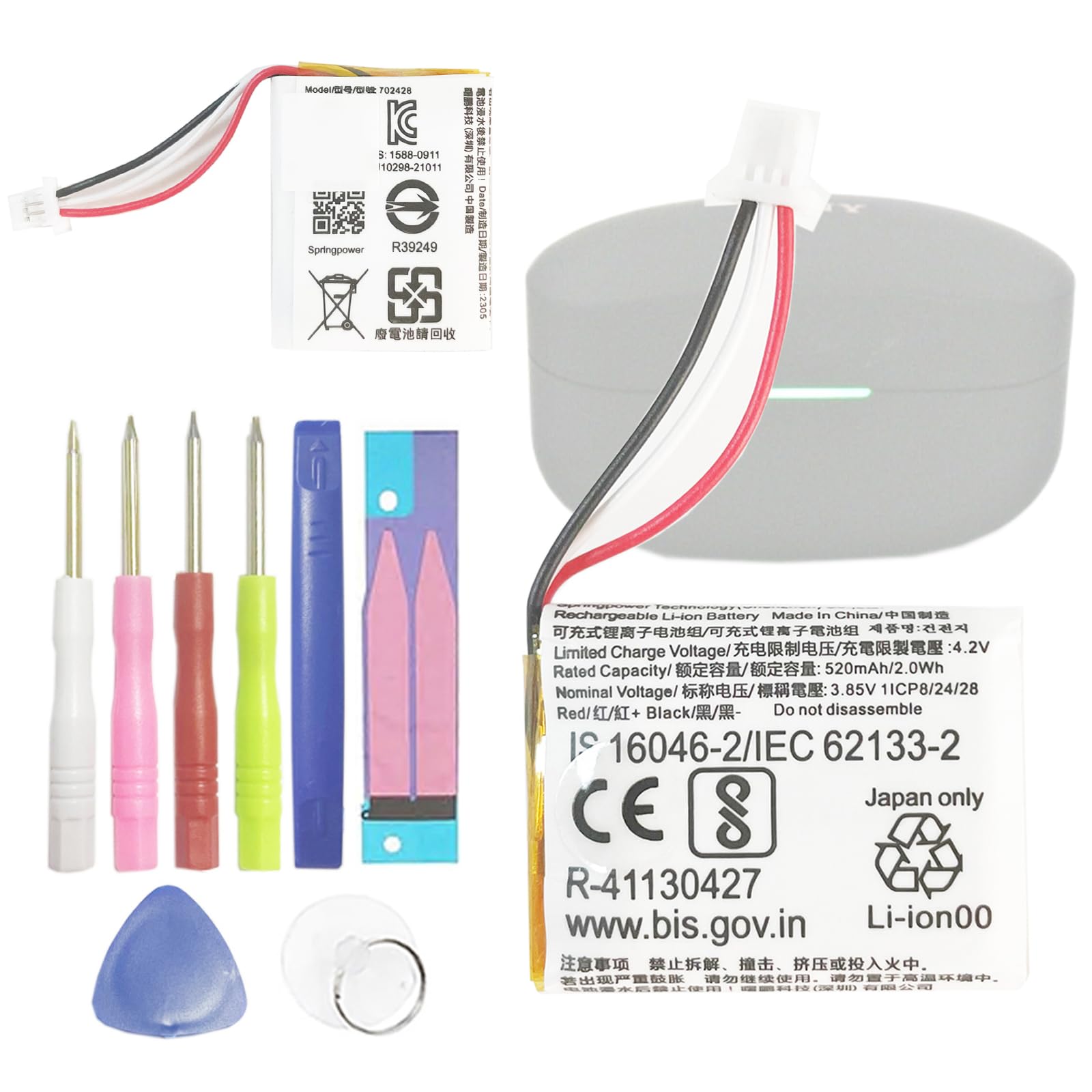Amazon | Aousavo 702428 互換バッテリー SONY WF-1000XM4 702428