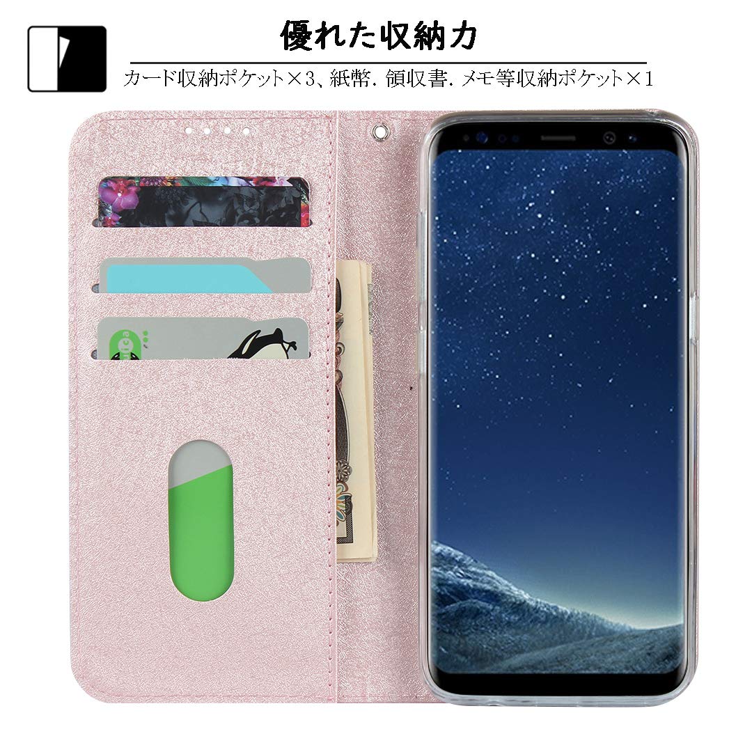 Amazon.co.jp: Elick Galaxy S8 Plus/Galaxy S8+ 用 docomo SC-03J au