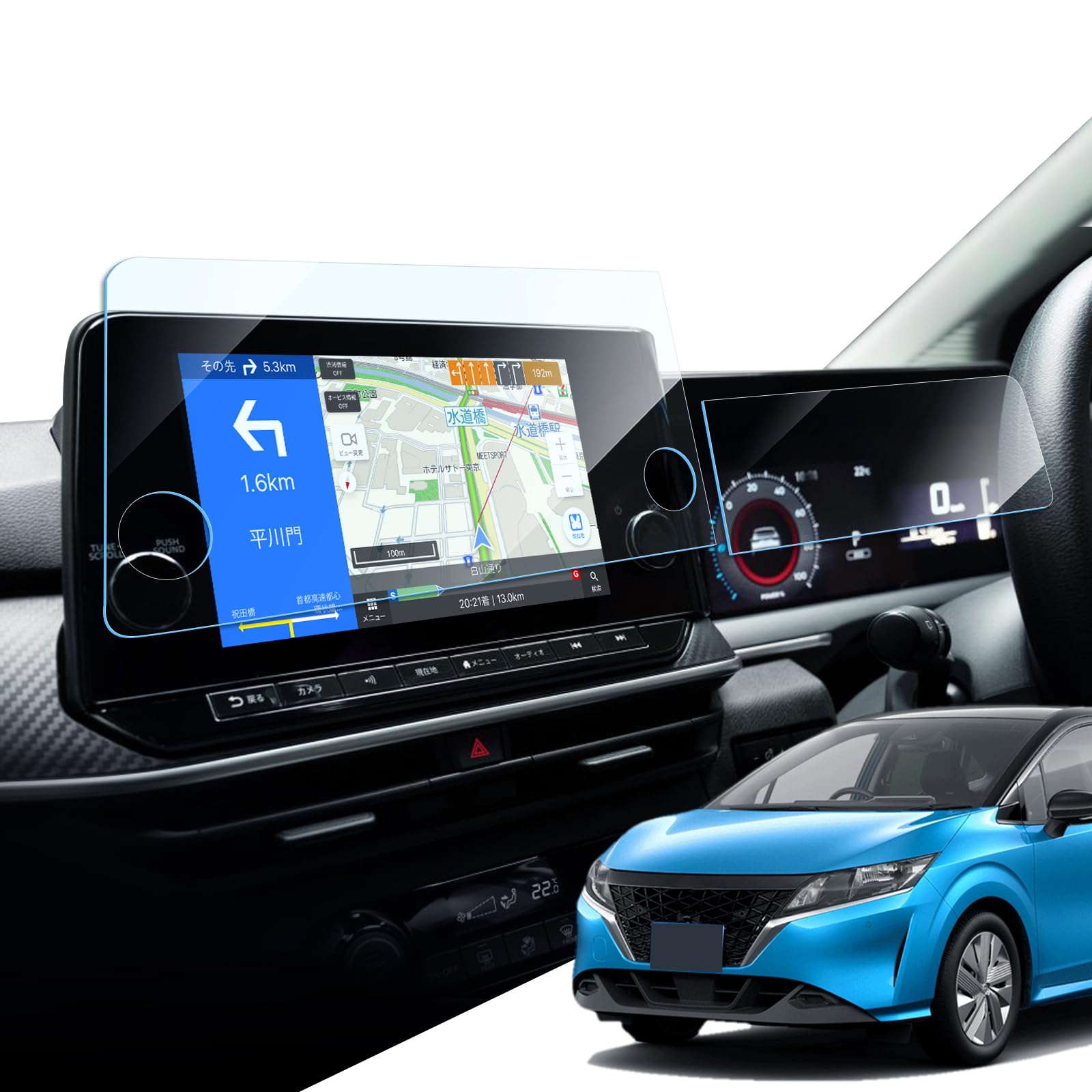 Amazon.co.jp: LANTU 日産 ノート オーラ E13 用 【ナビ+メーター