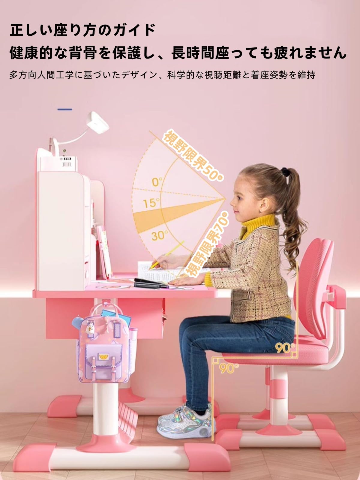 コスガ / KOSUGA 学習机 ナラ材 勉強机 デスク 小学生 組み換え ワゴン 