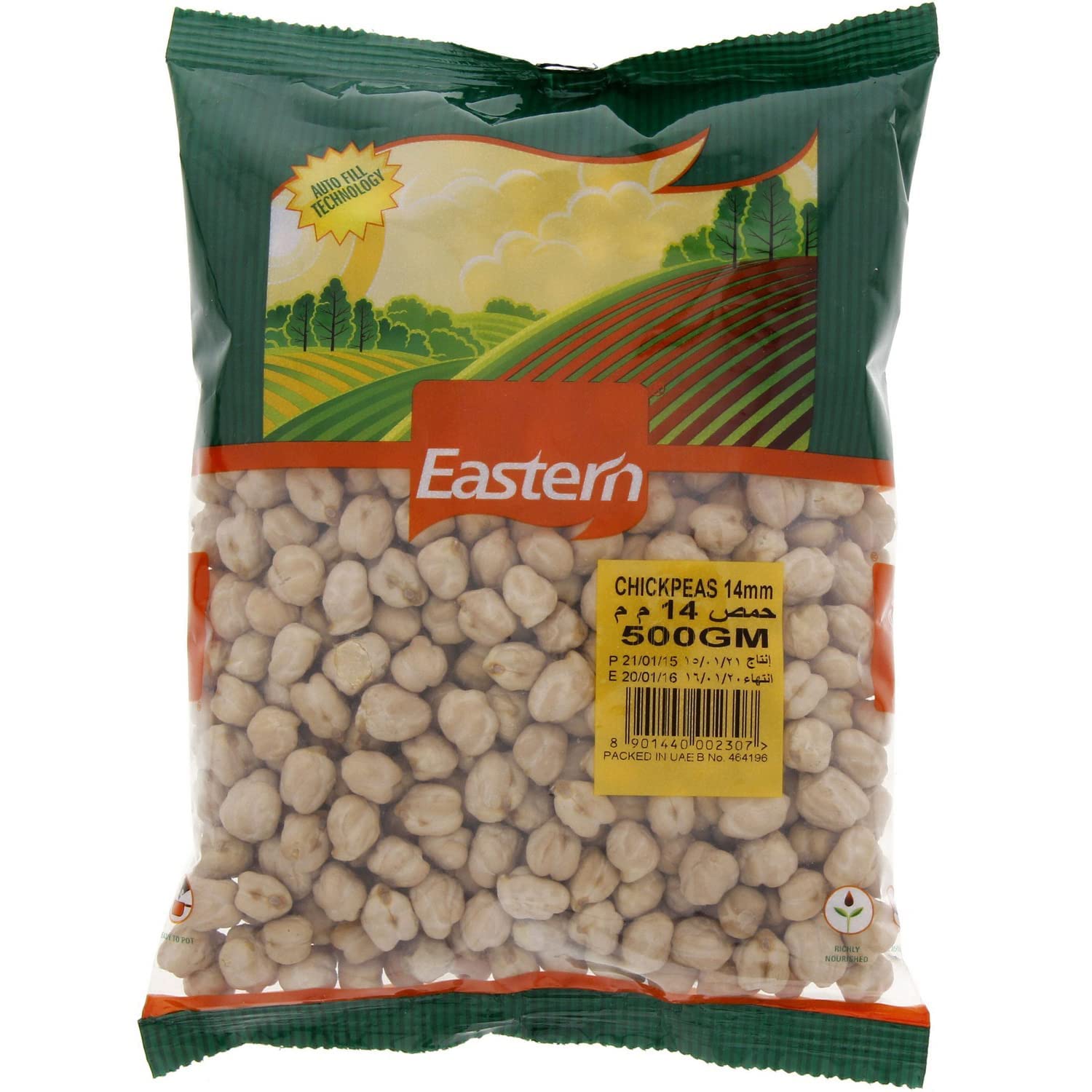 Eastern Chick Peas 14 Mm 500g