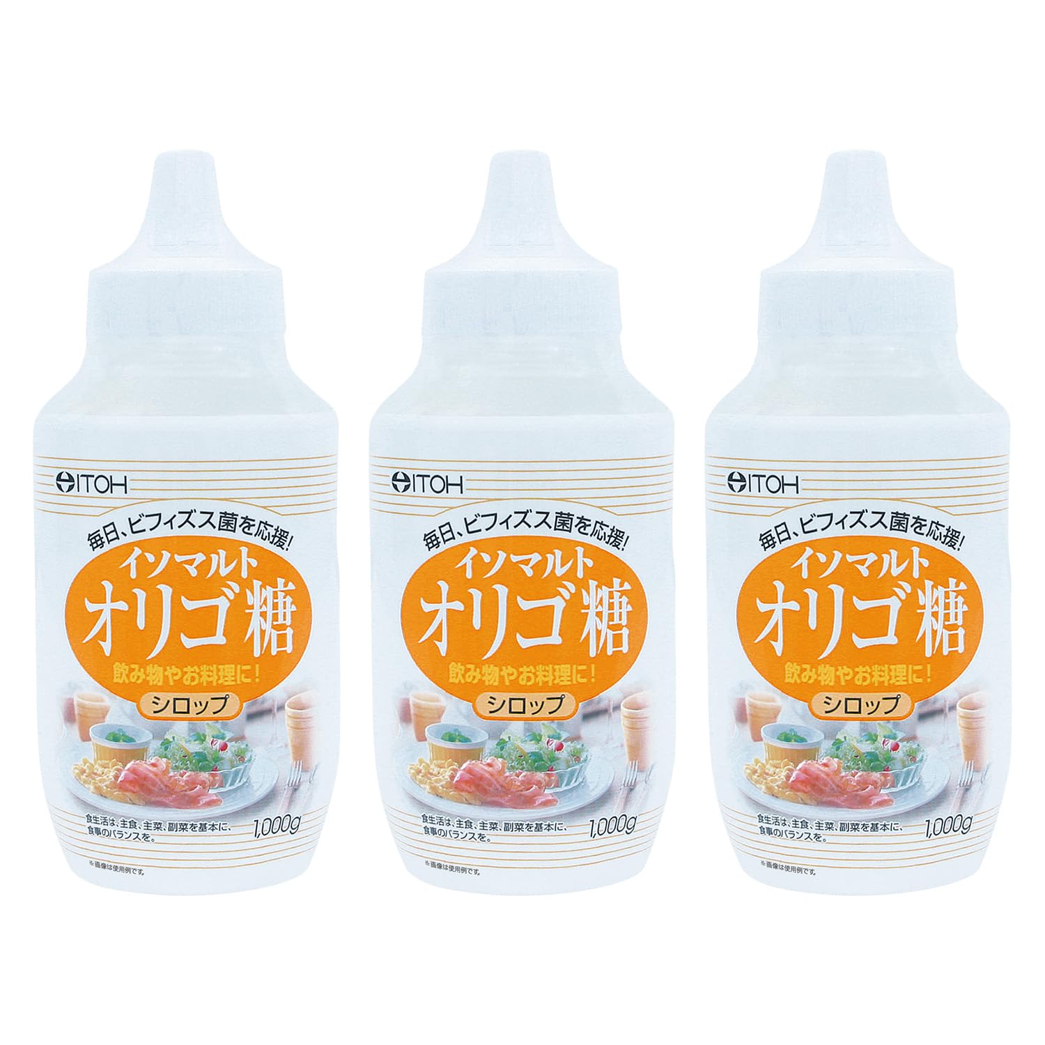 Amazon.co.jp: 井藤漢方製薬 植物由来の甘味料【イソマルトオリゴ糖