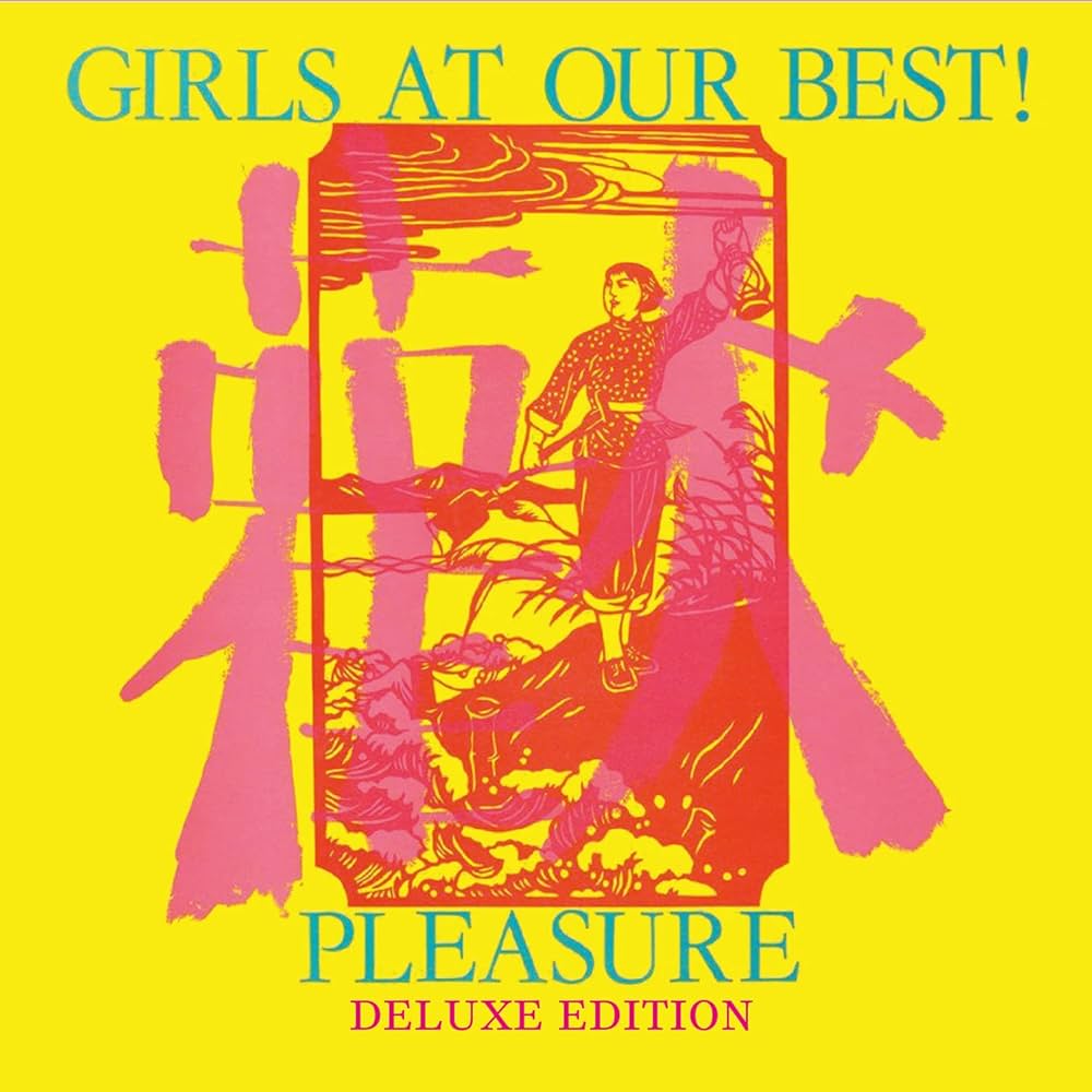 GIRLS AT OUR BEST レコード　おまけ付き　盤美品 Girls at Our Best! - Pleasure: Deluxe Digipak Edition - Amazon.com