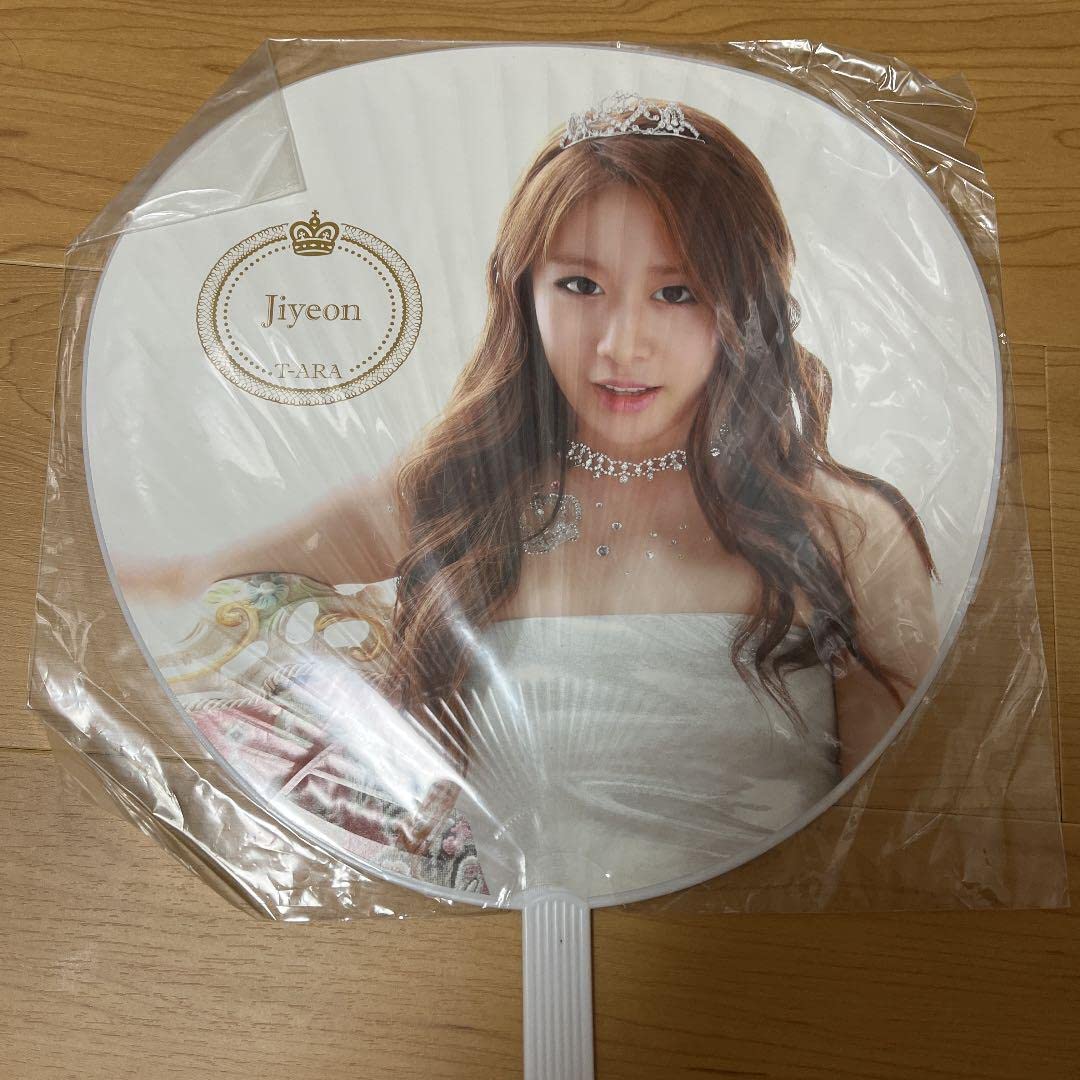 Amazon.co.jp: T-ARA ジヨン うちわ ティアラ グッズ : おもちゃ