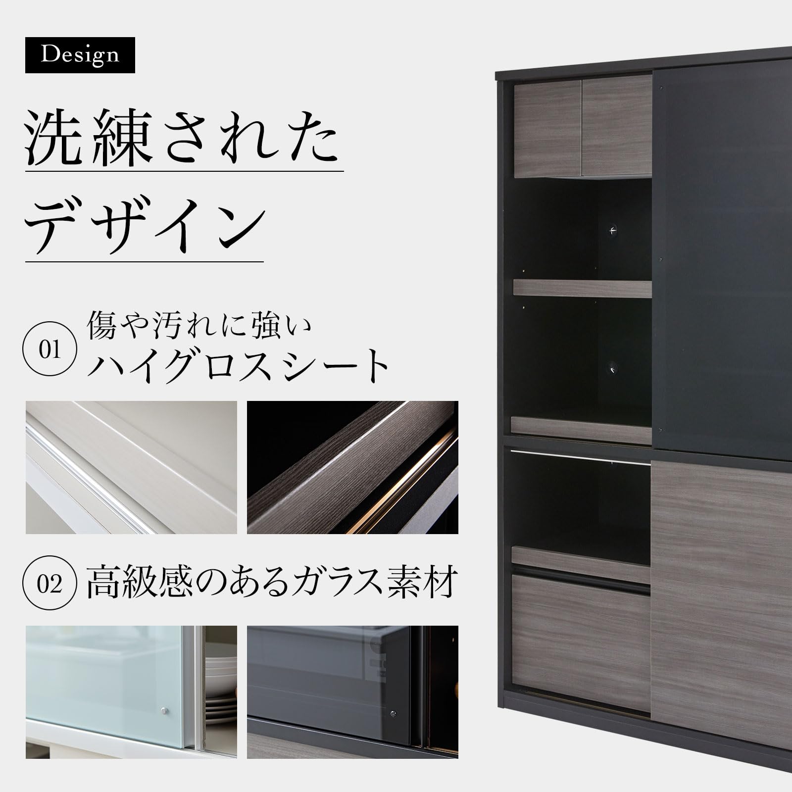 Amazon｜LOWYA ロウヤ 食器棚 キャビネット キッチン収納 日本製