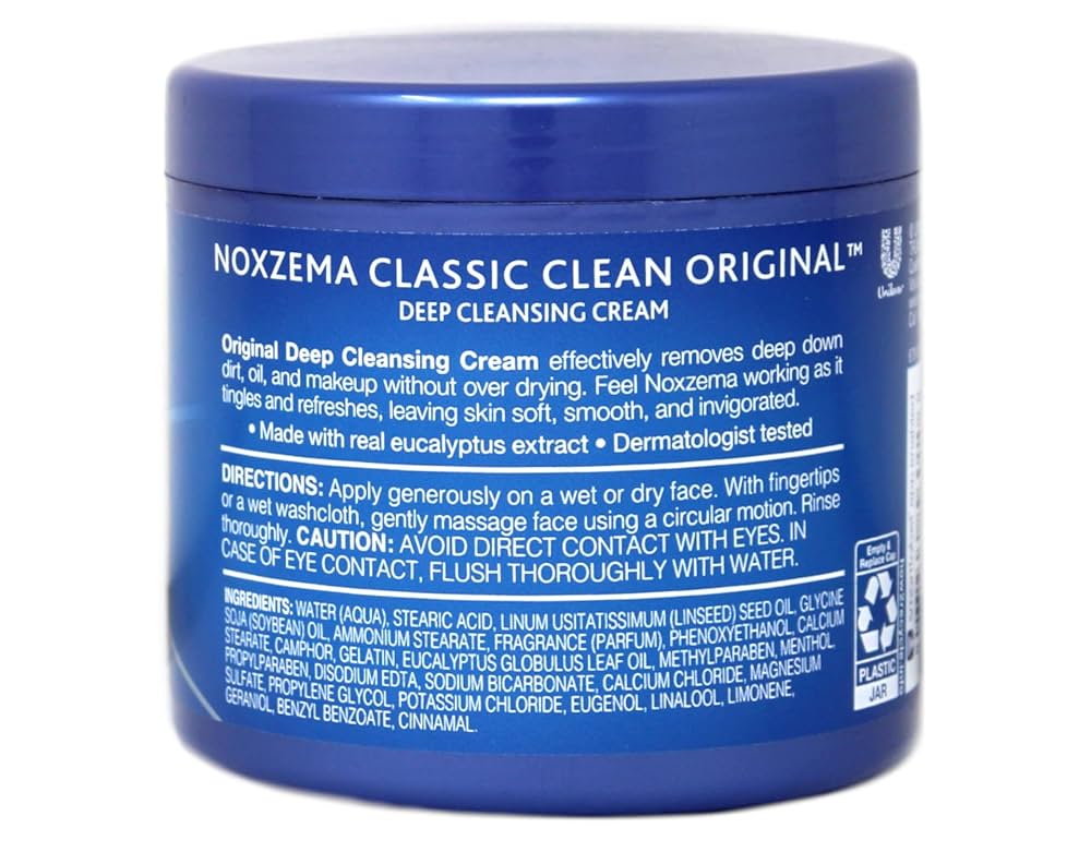 ノエビア EXTRA CLEANSING MASSAGE CREAM 120g Noevia Extra Medicated Cleansing Massage Cream FROM JAPAN