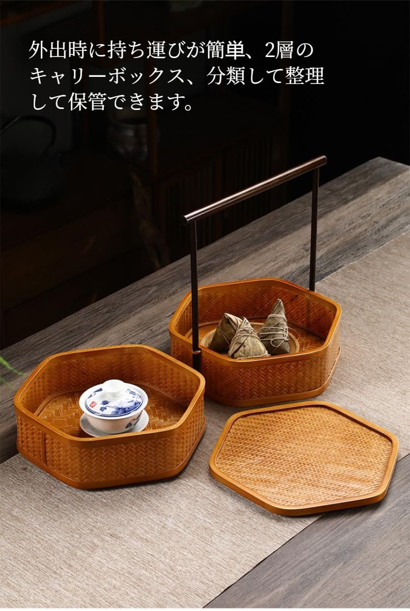 Amazon | Hinniuy お弁当箱 2段 竹弁当箱 ランチボックス 天然木