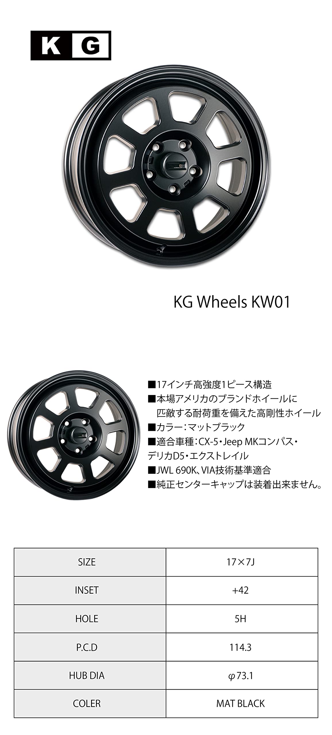 den kaizen出品 ホイール ご購入いつでも大丈夫です moto-jam_0511201009