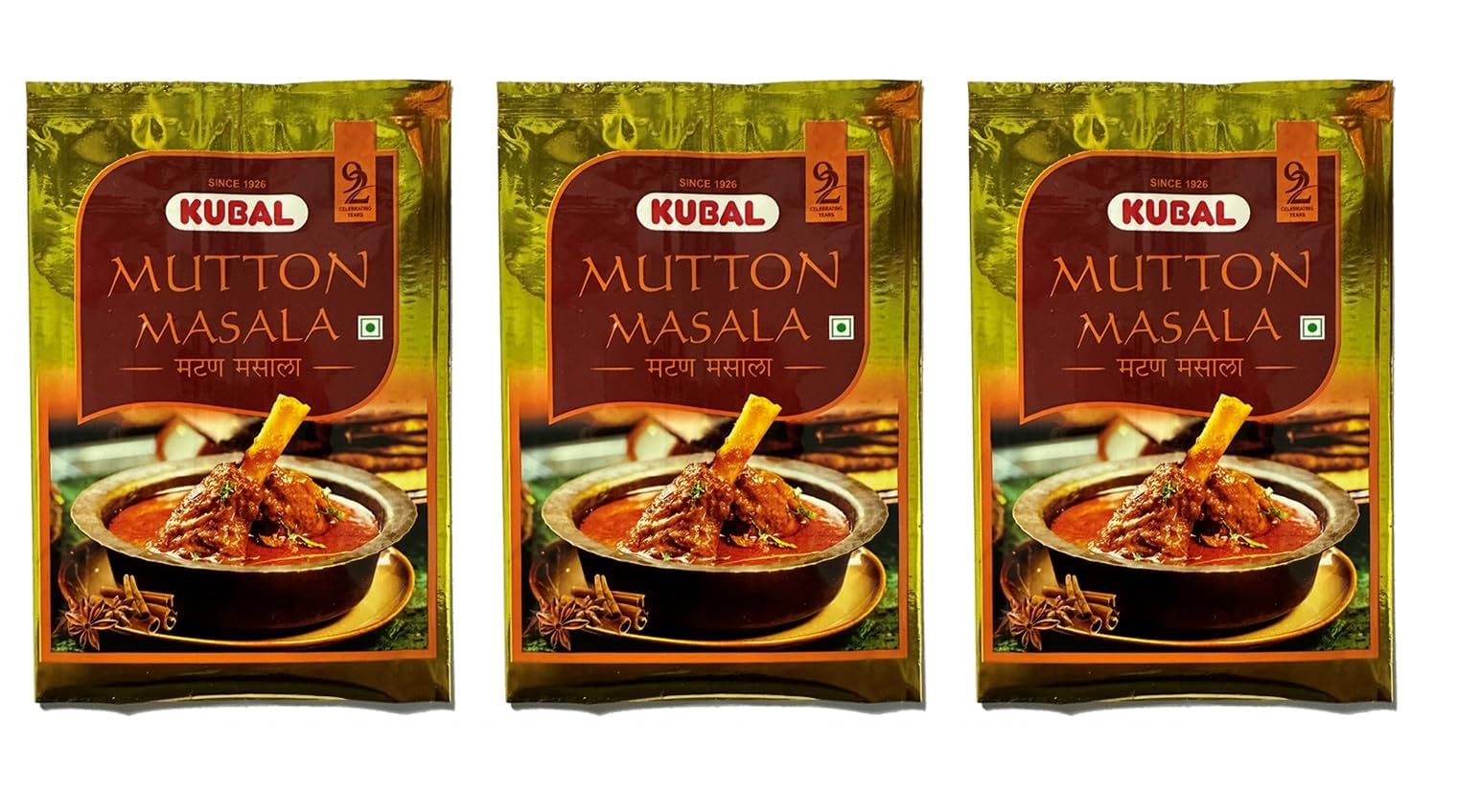 See full amazon price history chart for Kubal Mutton Masala Powder No Added Preservatives/Colors Mutton Masala Instant Ready To Use Prepare Delicious Mutton Dishes At Home - 100gm (Pack of 3) Kubal Mutton Masala Powder No Added Preservatives/Colors Mutton Masala Instant Ready To Use Prepare Delicious Mutton Dishes At Home - 100gm (Pack of 3) (B0CKFCSP9T) Amazon Price History, Amazon Price Tracker