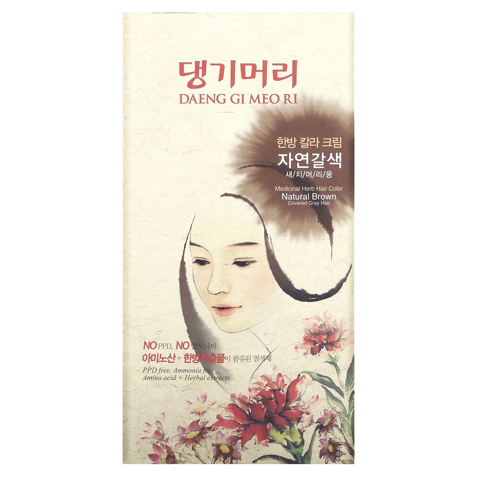 DAENG GI MEO RI Doori Cosmetics, , Medicinal Herb Hair Color, Natural Brown, 1 Kit